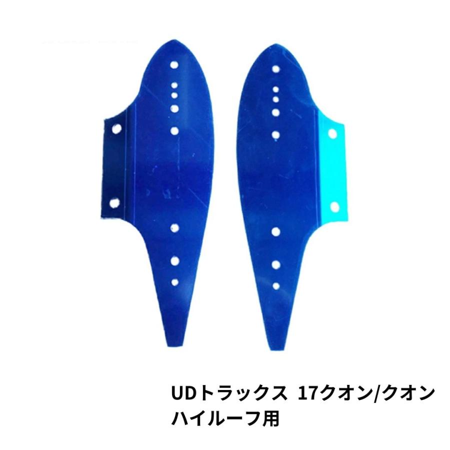 ナマズランプ取付ステー No10 UDトラックス 17クオン/クオン ナマズランプ取付ステー No10 UDトラックス 17クオン/クオン