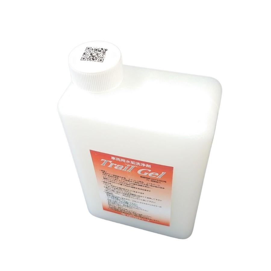 センマプラス KCクロス 大盛りトレールジェル1L センマプラス 洗磨KC