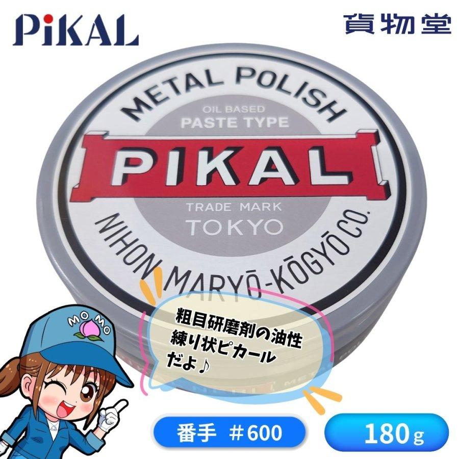 日本磨料工業 ピカールネリ 180g 18100 トラック用品 6883025 さぼり