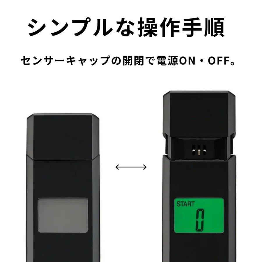 TANITA（タニタ） アルコールチェッカー HC-313 TANITA トラック バス