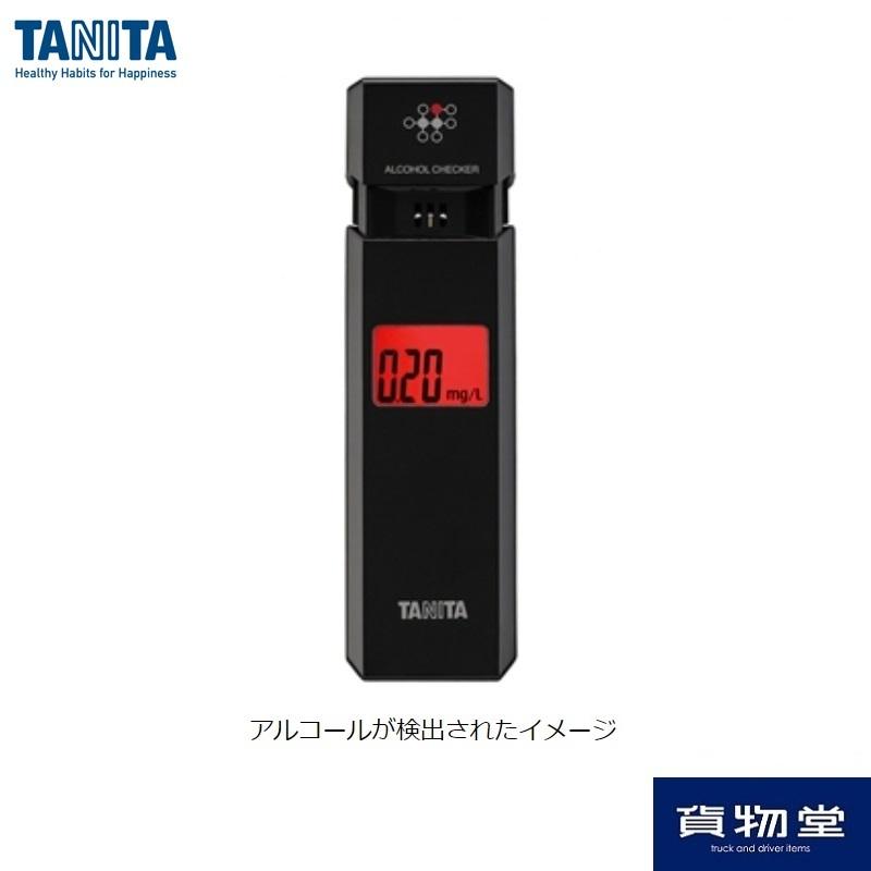 在庫ありHC-310 TANITAタニタ アルコールチェッカーHC-310ブラック|アルコール検知器 飲酒確認 飲酒チェック アルコールチェック(代引き不可)|トラック用品｜route2yss｜03