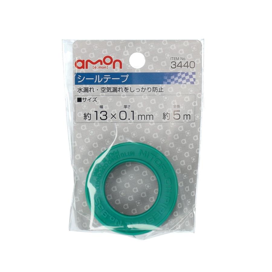 amon（エーモン） シールテープ 5m 3440 トラック用品 amon 8934402
