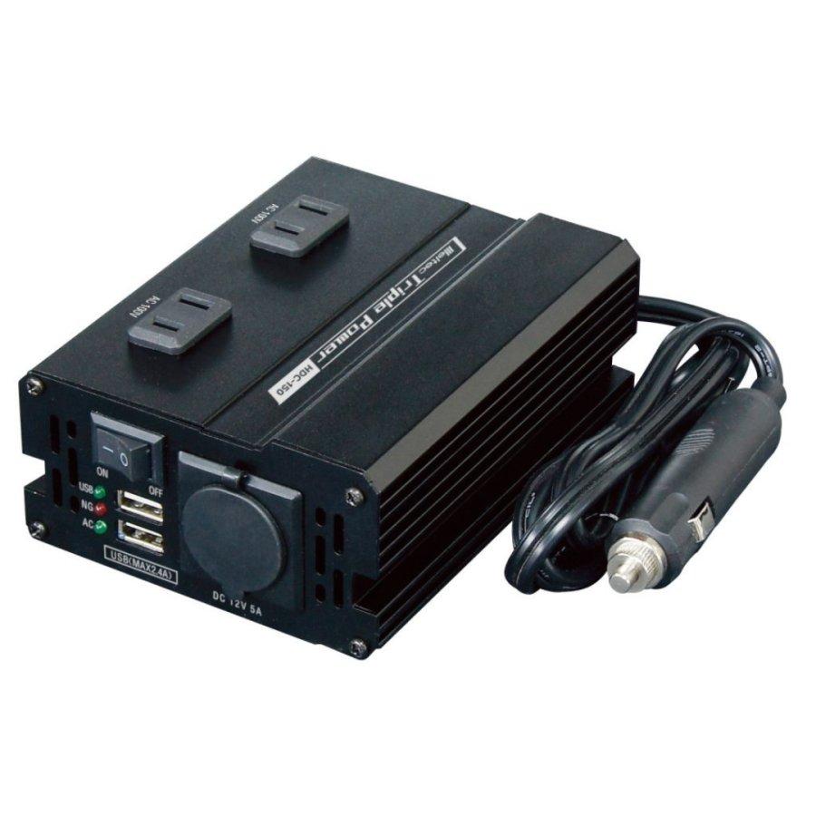 メルテック 3WAYインバーターDC24V用 HDC-150 トラック 電装 