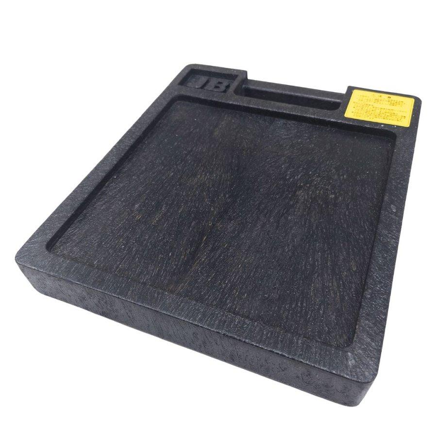 日本ボデーパーツ工業 ジャッキベース（アウトリガーベース）4t用 H50