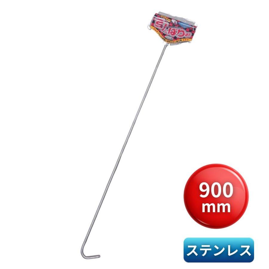 パレット引っぱり君 JB-1000 6140800 日本ボデーパーツ工業 トラック