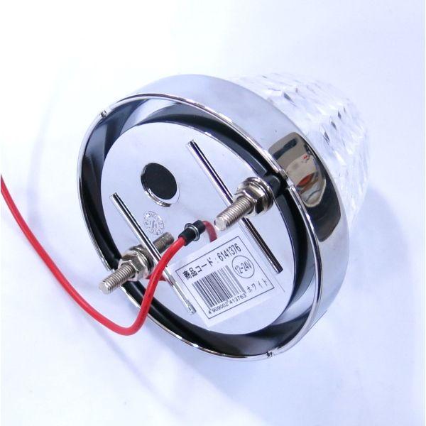 日本ボデーパーツ工業 JB激光LEDマーカーランプ クリアレンズ/LED