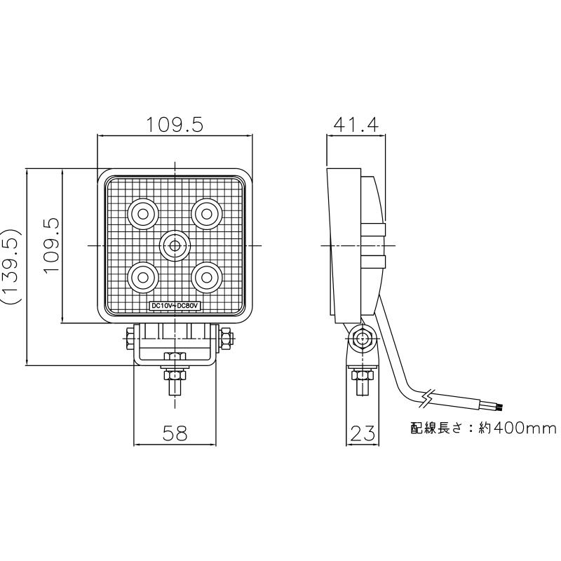 LSL-1402B LED作業灯 角型 強化型BKT 10V-80V共通 15W|9893242|トラック用品 トラック用 トラック LED作業灯 LEDワークランプ 耐振 防水 角型 角 12V 24V 48V｜route2yss｜07