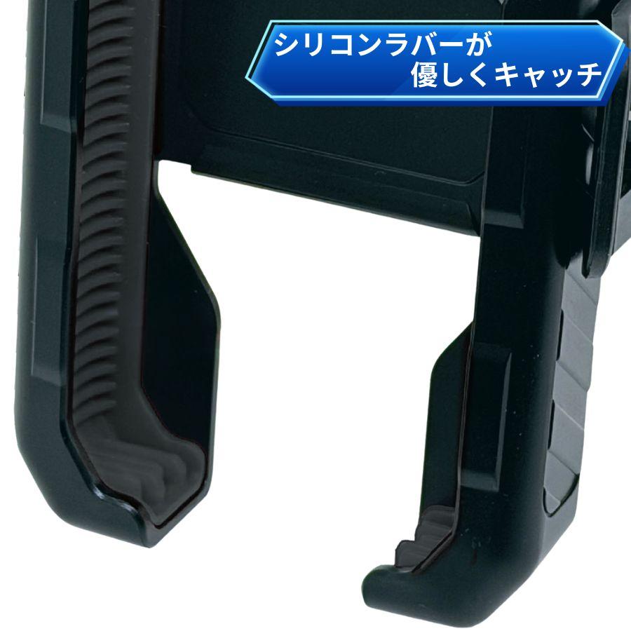 日本ボデーパーツ工業 アシストグリップ取付スマホホルダー ホールド
