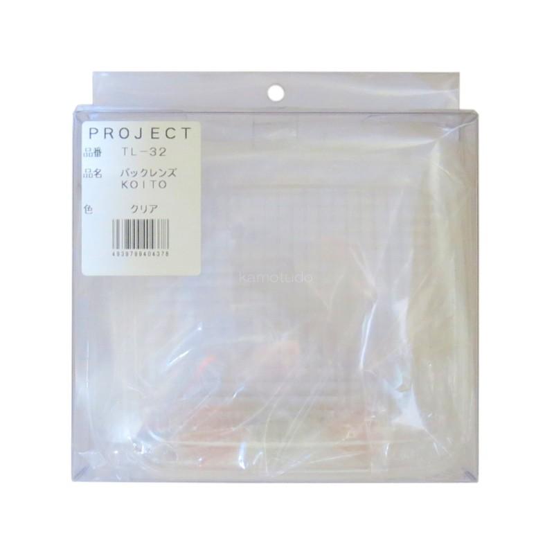 トラック用クリアウインカーテールレンズ KOITO用 (FK) TL-32