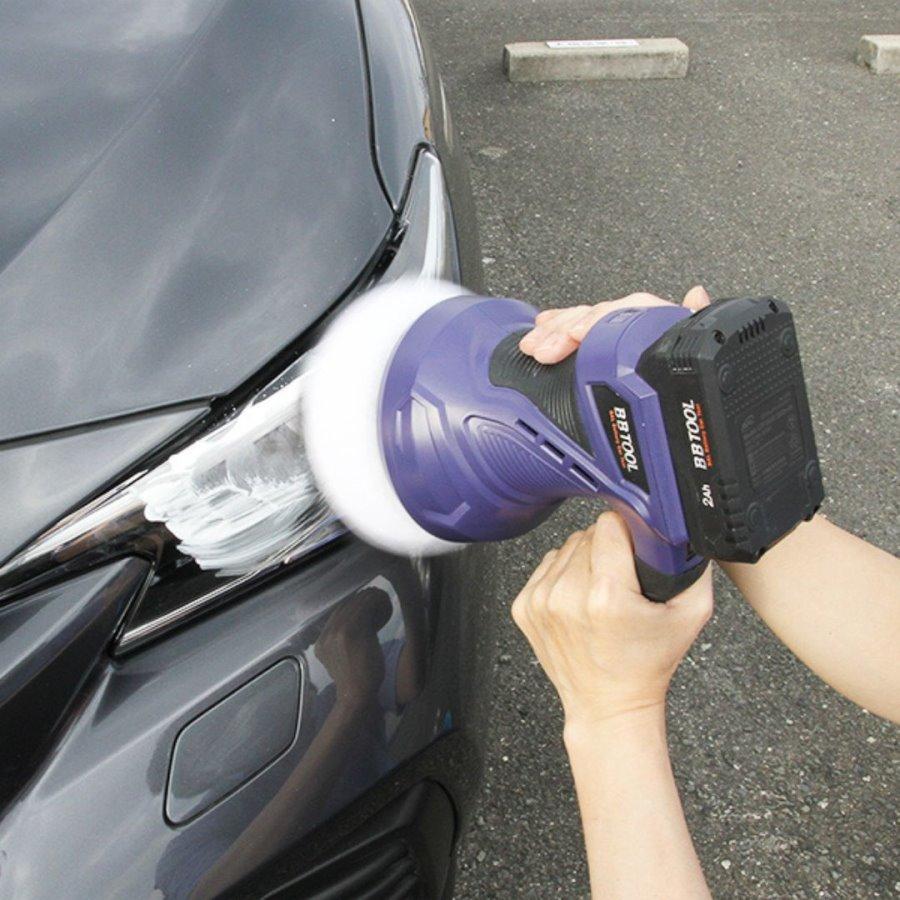 トラック 洗車用品 BBTOOL充電式カーポリッシャー 大橋産業 No.5002