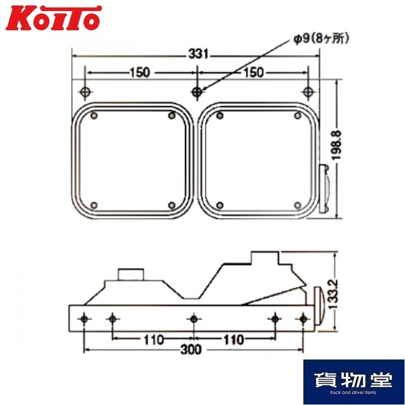 小糸製作所 リアコンビネーションランプ 2連 右側 R側 運転席側 KOITO
