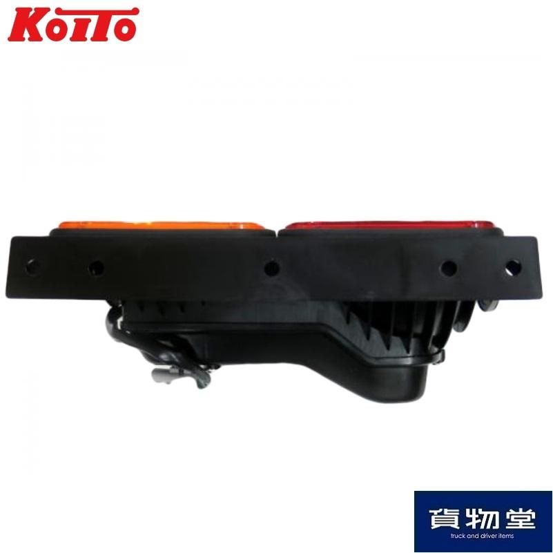 小糸製作所 リアコンビネーションランプ 2連 左側 L側 助手席側 NRCL