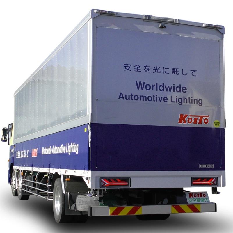 小糸製作所 KOITO(コイト)流鏑馬やぶさめLEDテールランプ 小糸製作所 KOITO(コイト)流鏑馬やぶさめLEDテールランプ