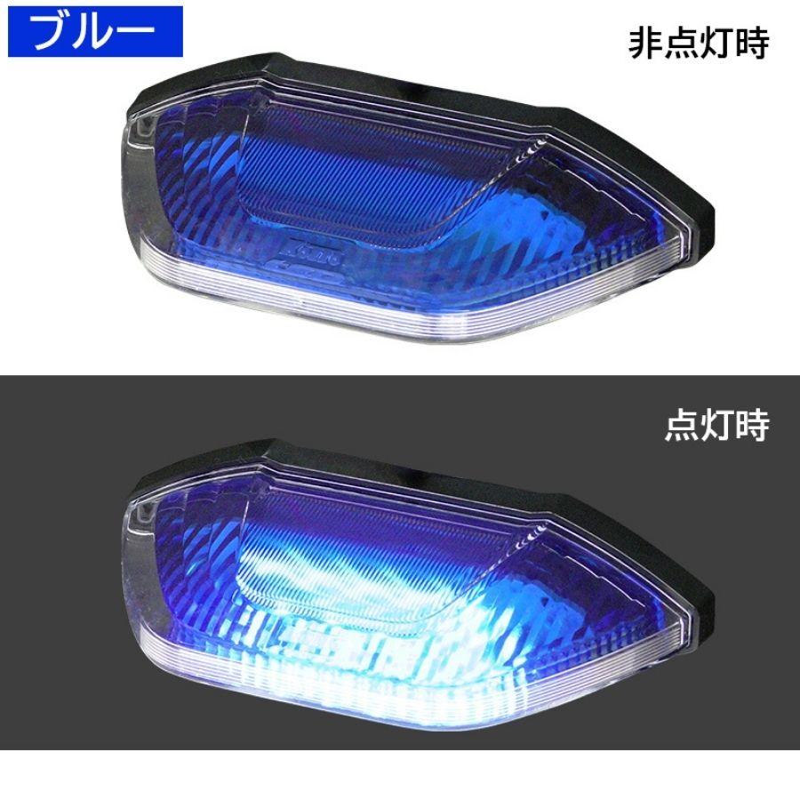 小糸製作所 LEDマーカー＆アンダーライトII ブルー 24V MU24B 5492241