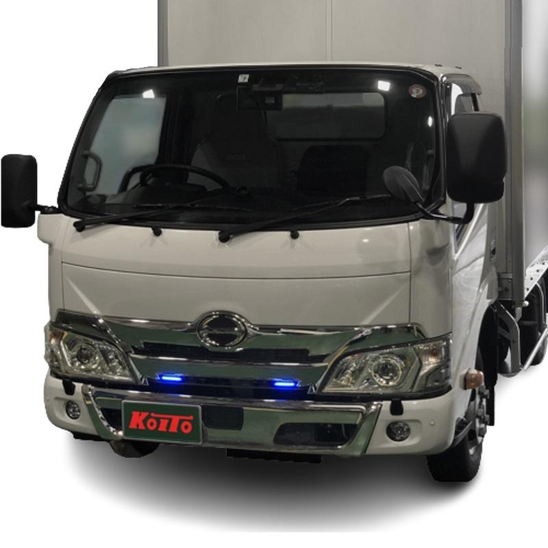小糸製作所 KOITO EG10CSHB LEDエッジイルミ ブルー 100mm 12V 小糸製作所 KOITO EG10CSHB LEDエッジイルミ ブルー 100mm 12V