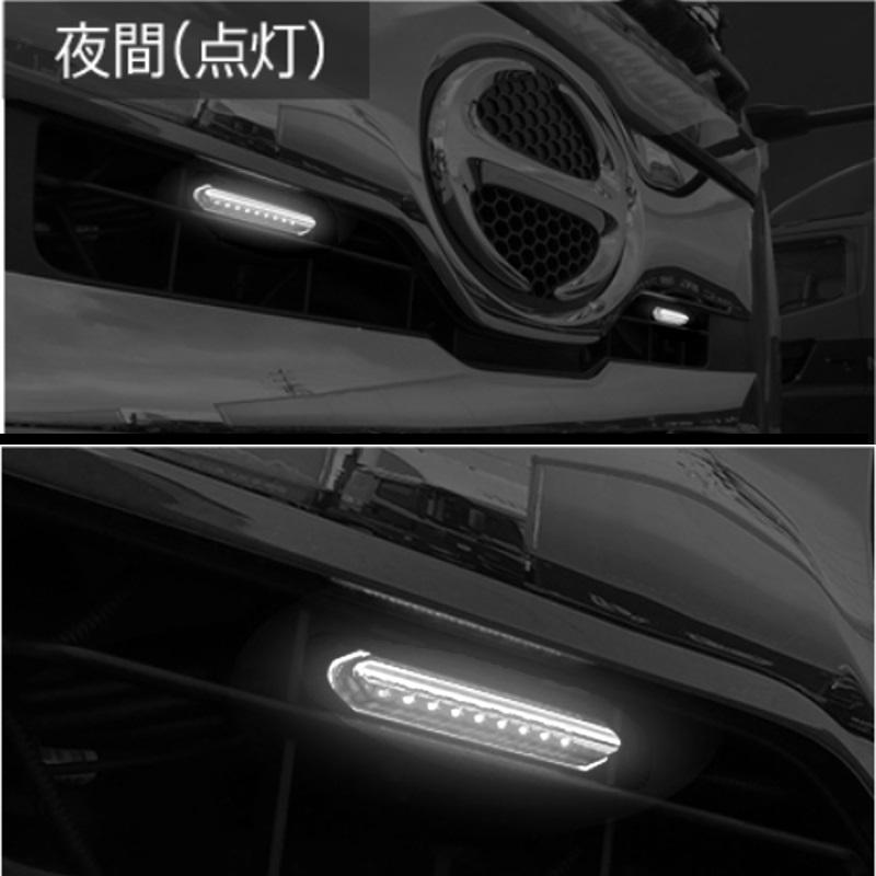 小糸製作所 KOITO EG001 LEDエッジイルミ ハーフミラー ホワイト 小糸製作所 KOITO EG001 LEDエッジイルミ ハーフミラー ホワイト