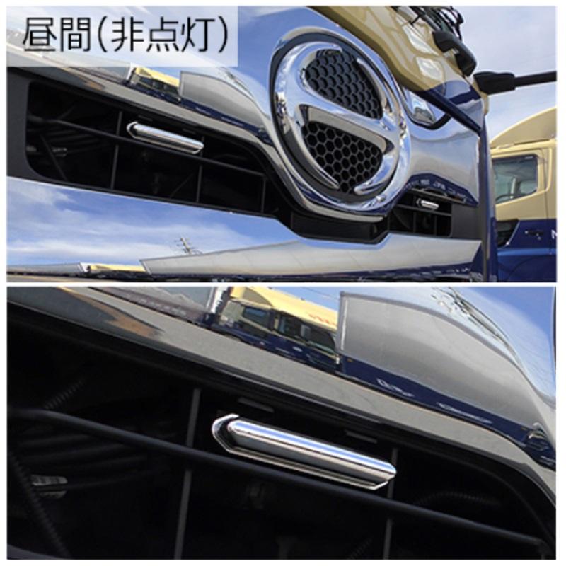 小糸製作所 KOITO EG002 LEDエッジイルミ ハーフミラー ブルー 小糸製作所 KOITO EG002 LEDエッジイルミ ハーフミラー ブルー