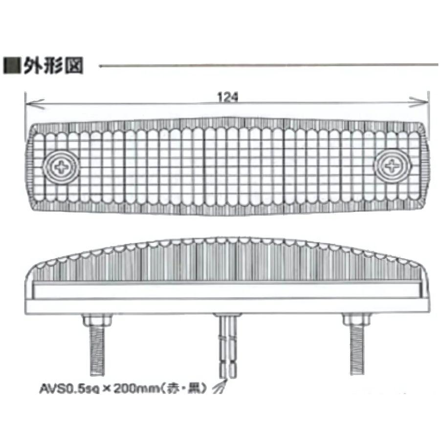 日本ボデーパーツ工業 LED車高灯 橙レンズ/LED橙 24V用 JB406AA JB