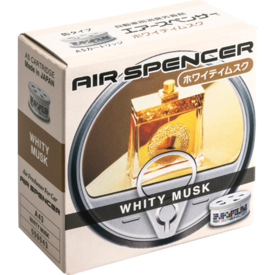 SR+ ミストレス・オブ・カース サーリャ +α 4枚セット 栄光社 エアースペンサー A43 ホワイティムスク ASカートリッジ