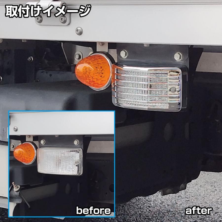 ジェットイノウエ 中間サイドランプレンズメッキカバー KOITO製 レンズ 