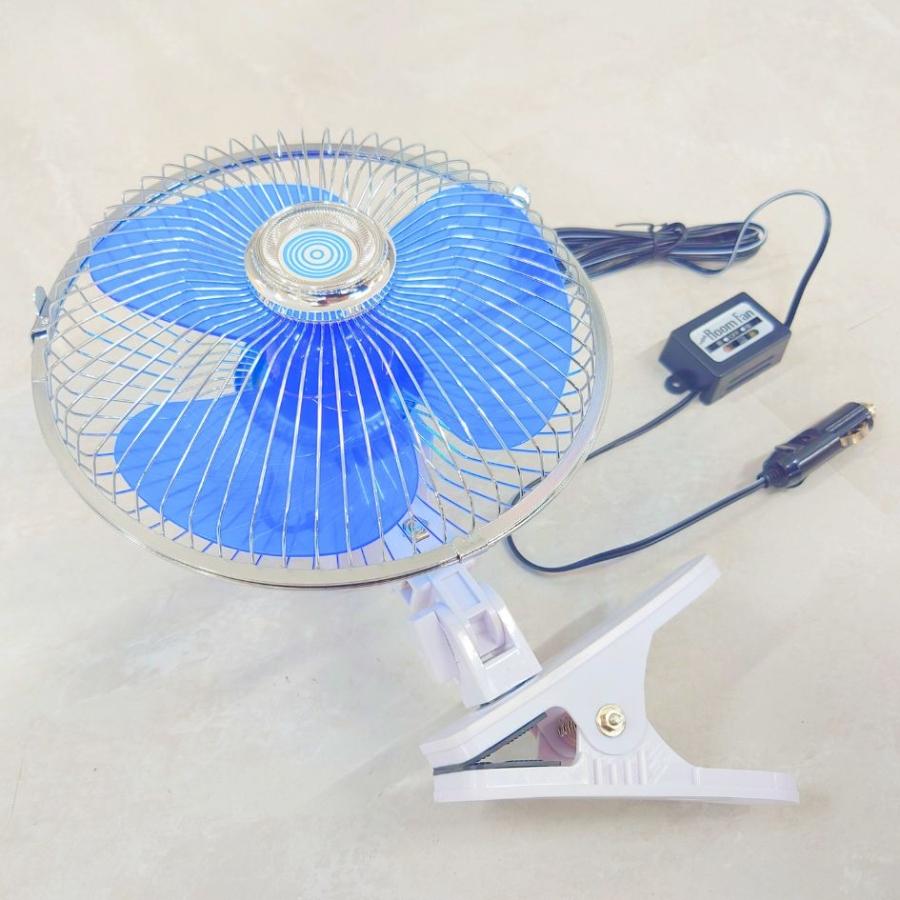 ジェットイノウエ トラック用扇風機 8インチ ルームファン 24V用