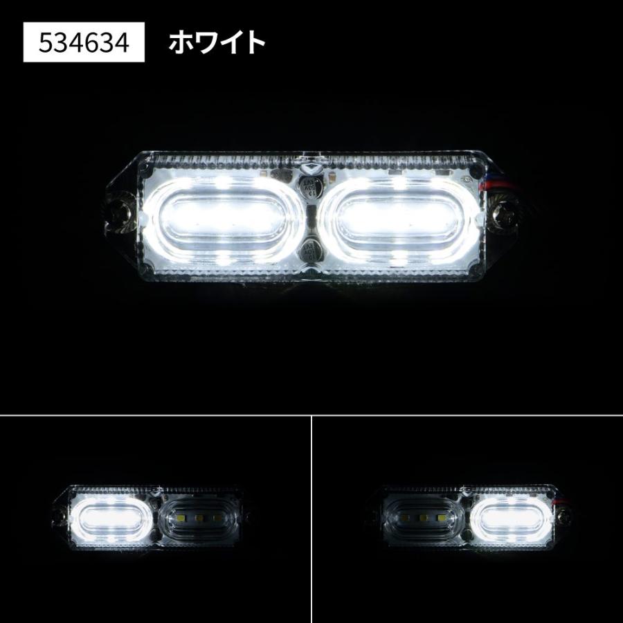 ジェットイノウエ LEDツインストロボマーカー ホワイト 12V/24V共用