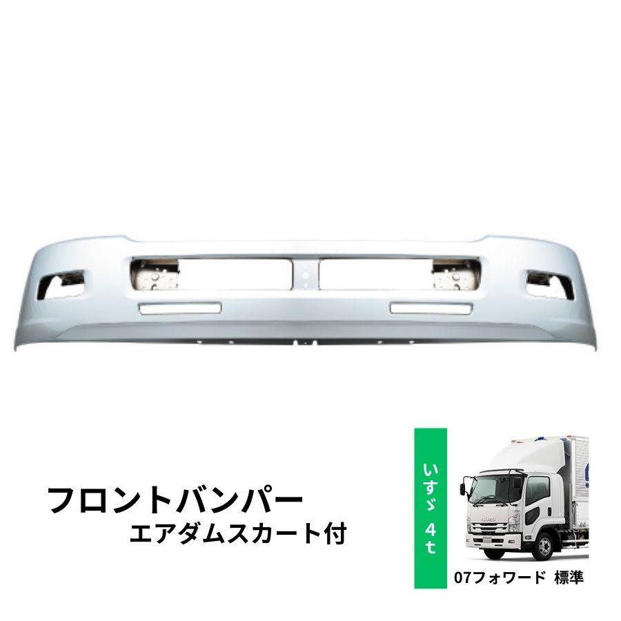 07フォワード標準用フロントバンパー ジェットイノウエ メッキ フロントバンパー いすゞ 07フォワード 標準