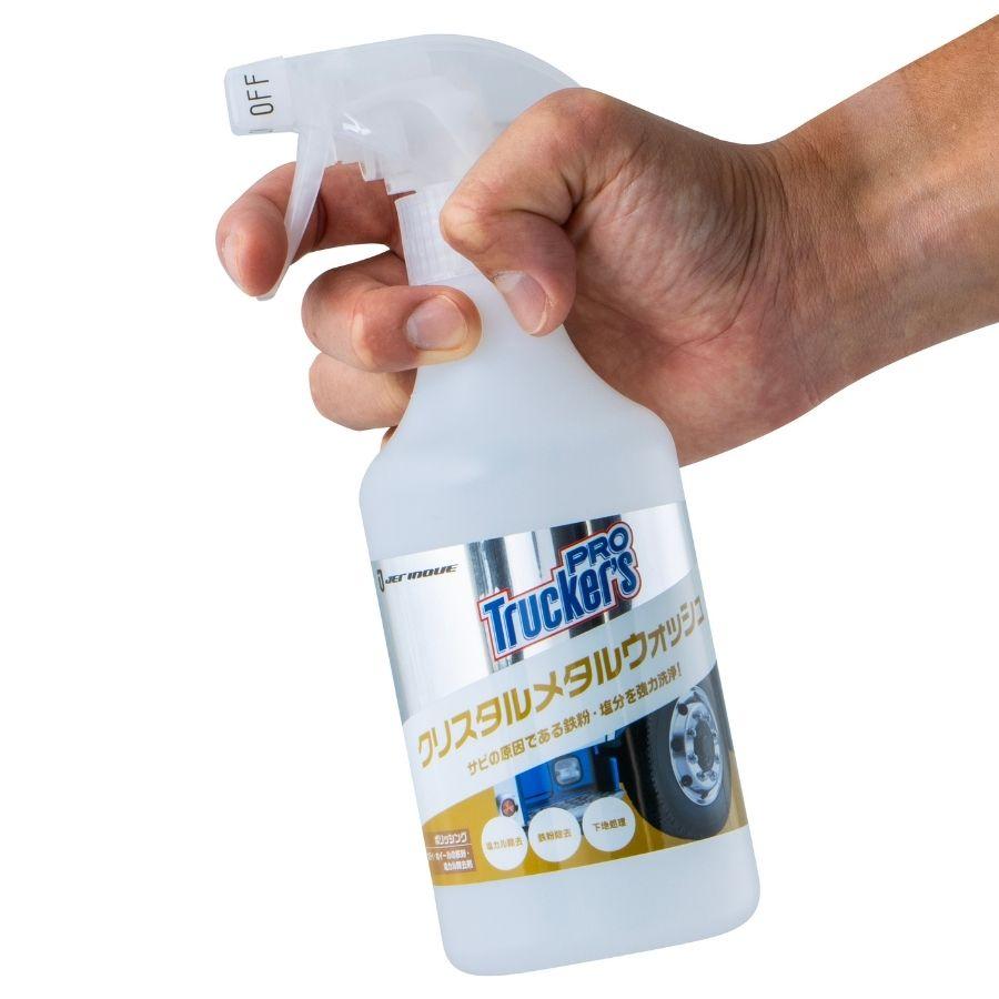 ジェットイノウエ アルミホイール洗浄に トラッカーズプロ クリスタル