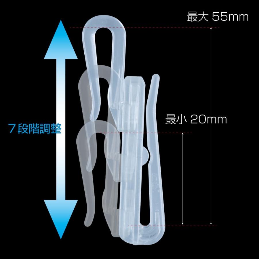 ジェットイノウエ アジャスタブルカーテンフック 10個入 508617