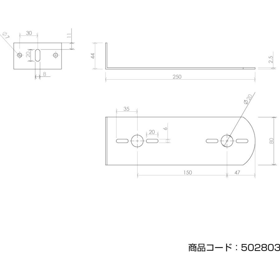 ジェットイノウエ マーカーランプ取付ステー L型 2連取付け ジェットイノウエ マーカーランプ取付ステー L型 2連取付け