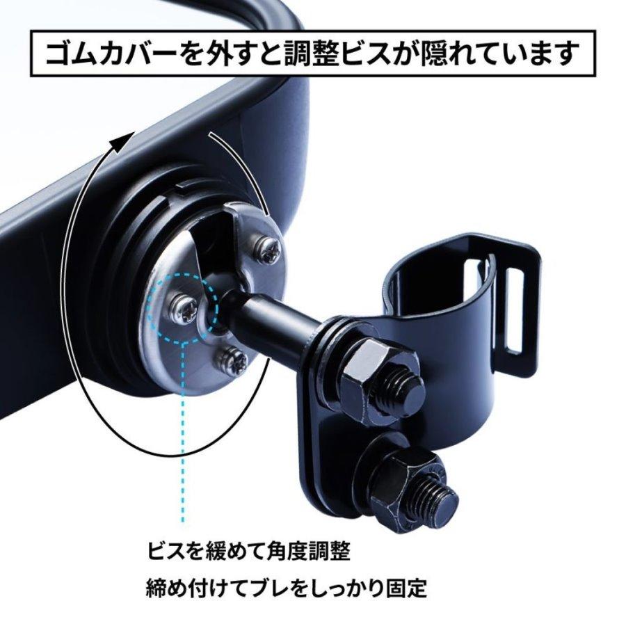 ジェットイノウエ トラック用ミラー バックショットミラー ver1s