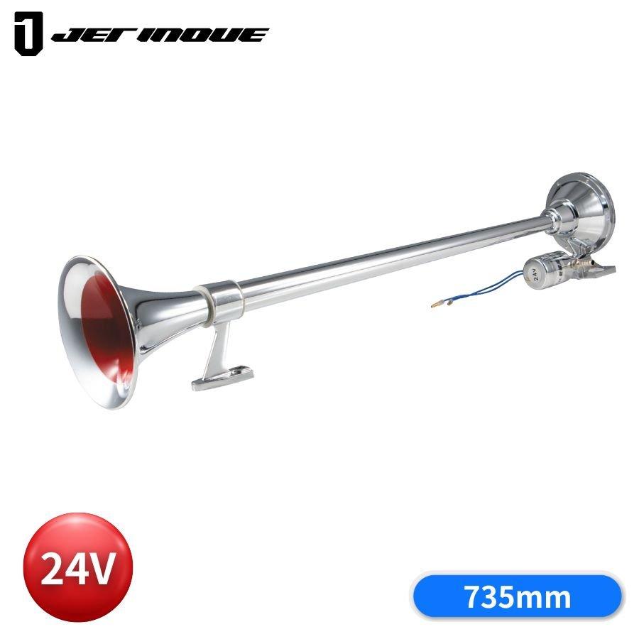 ホーン 24V ５個セット ジェットイノウエ 丸ビッグホーン740 24V 505826 トラック用品