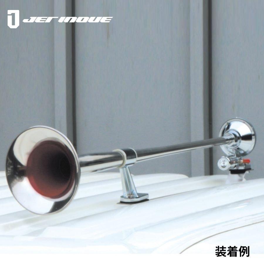 ジェットイノウエ 丸ビッグホーン1000 24V 505827 トラック用品