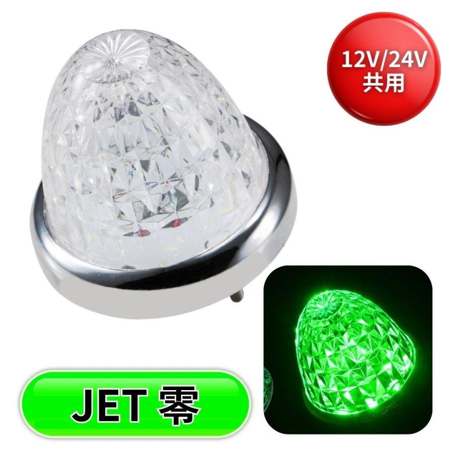 ジェットイノウエ LEDスターライトバスマーカー零(ゼロ) クリアレンズ