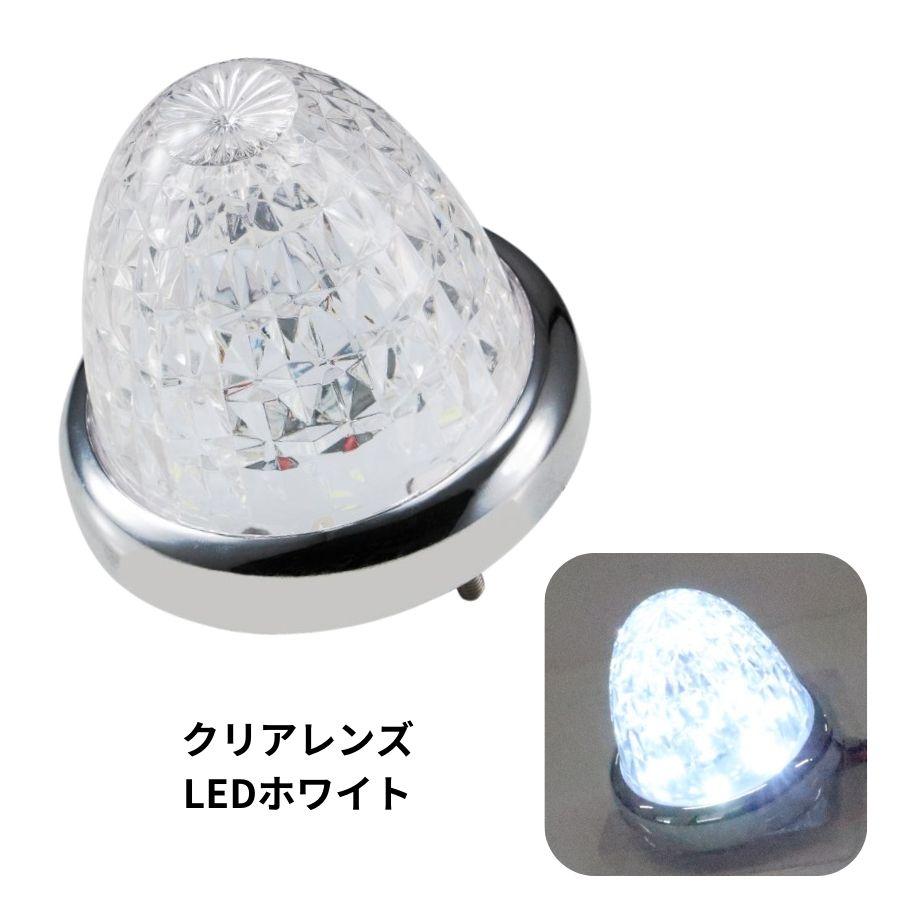 新品☆JET LED スターライトバスマーカー零クリアー／ホワイト10個セット ジェットイノウエ LEDスターライトバスマーカー零(ゼロ) クリアレンズ