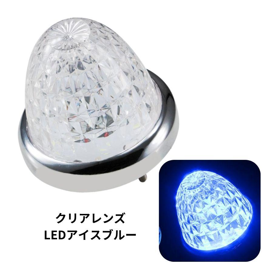 ジェットイノウエ LEDスターライトバスマーカー零(ゼロ) クリアレンズ