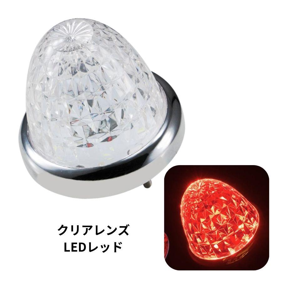 ジェットイノウエ LEDスターライトバスマーカー零(ゼロ) クリアレンズ