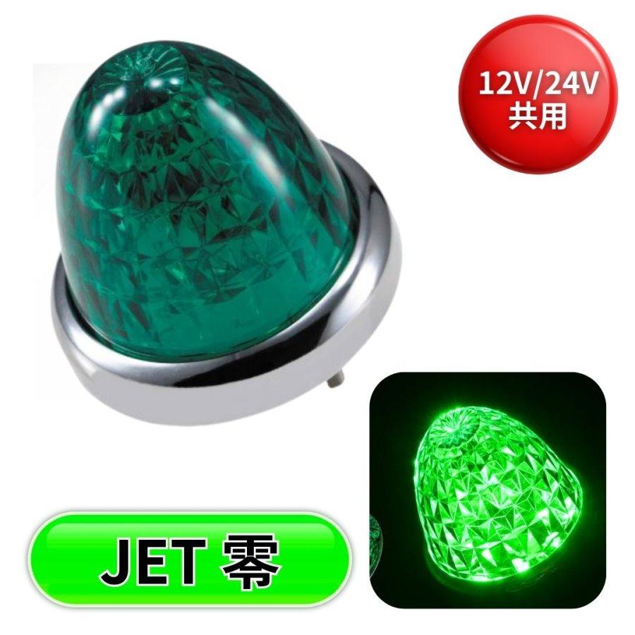 ジェットイノウエ LEDスターライトバスマーカー零(ゼロ