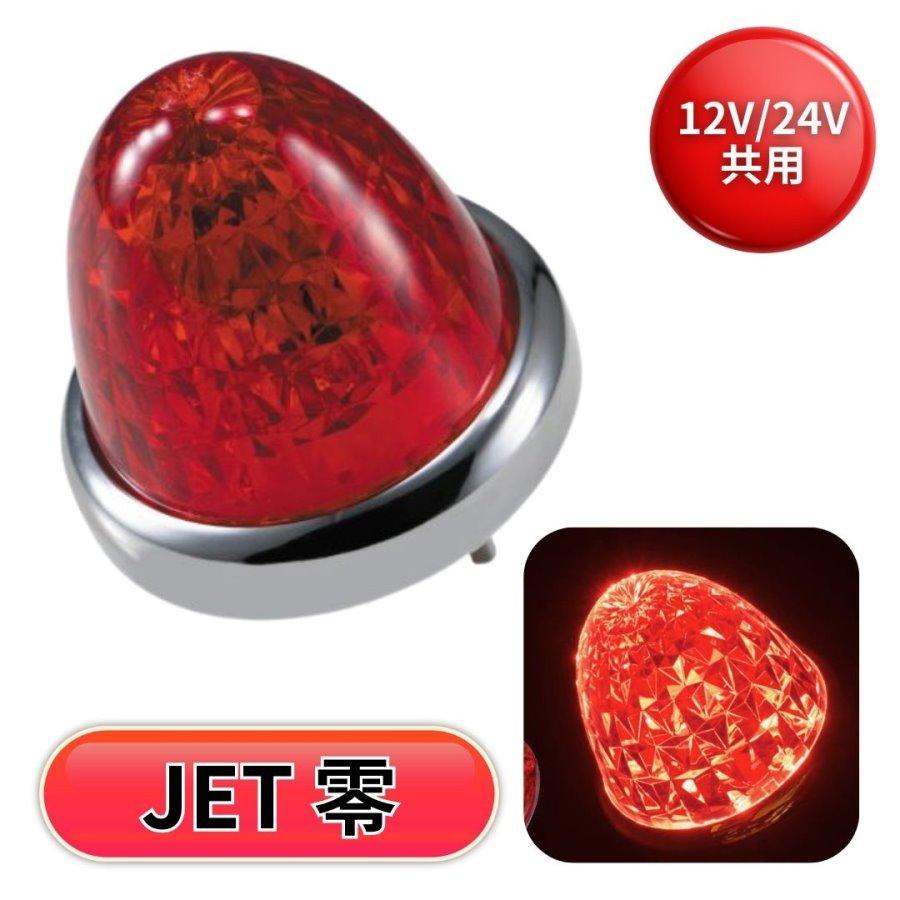 JET INOUE スターライトバスマーカーランプ 零 レッド 6個セット ジェットイノウエ LEDスターライトバスマーカー零(ゼロ) レッドレンズ