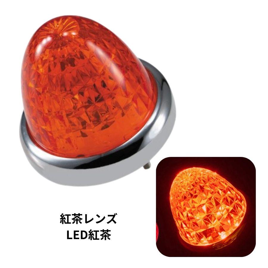 ジェットイノウエ LEDスターライトバスマーカー零(ゼロ) 紅茶レンズ