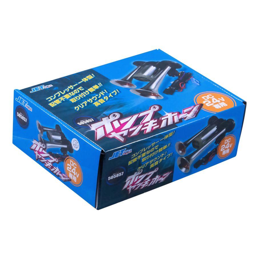 ジェットイノウエ ポンプヤンキーホーン 24V 505857トラック用品