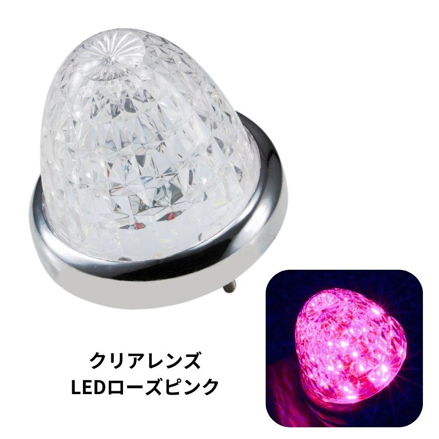ジェットイノウエ LEDスターライトバスマーカー零(ゼロ) クリアレンズ