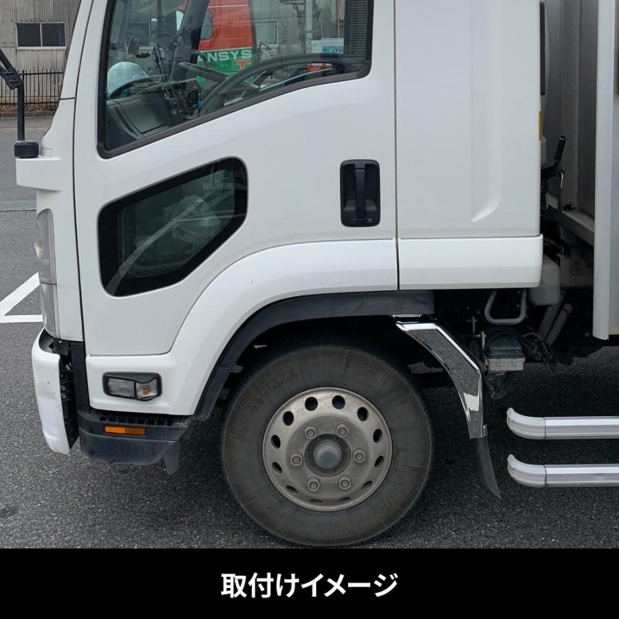 ジェットイノウエ メッキ マッドガードカバー いすゞ 07フォワード