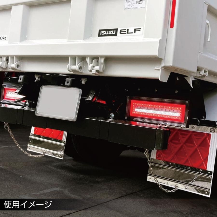 ジェットイノウエ 泥除け用ステンレス鏡面板 幅430mm×高さ140mm