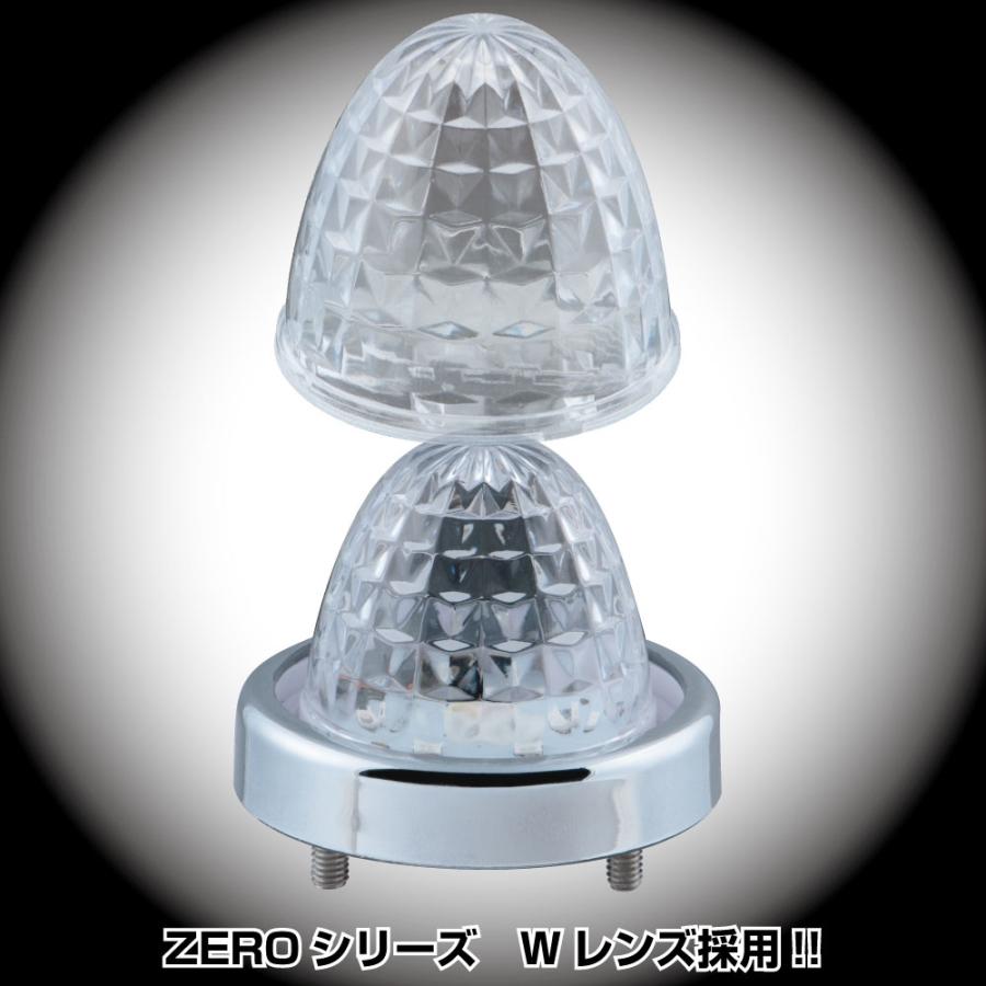 ジェットイノウエ LEDミニサイドマーカーランプ零(ゼロ) クリアレンズ