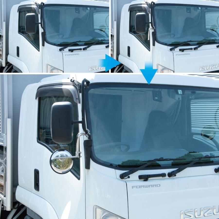 ジェットイノウエ トラック用ミラーステー バックショットミラー