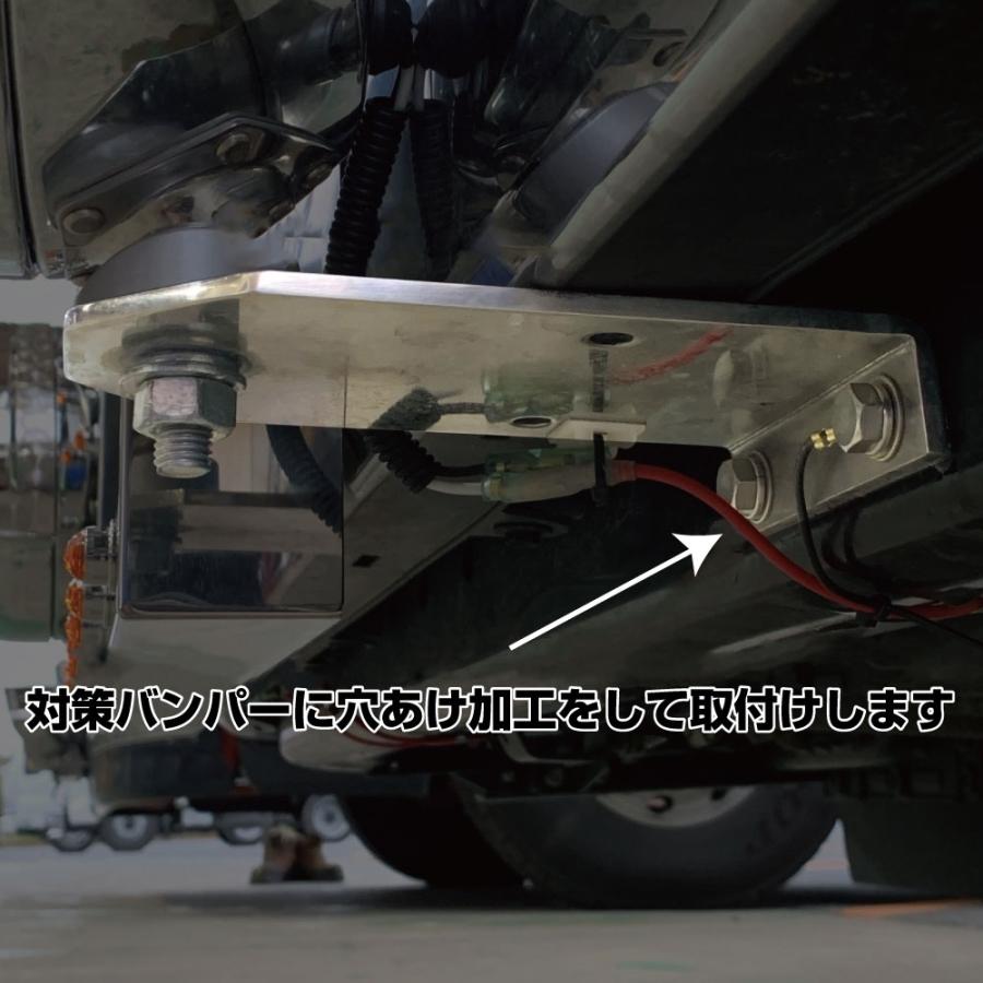 ジェットイノウエ フォグランプステー R/L 17プロフィア トラック用品