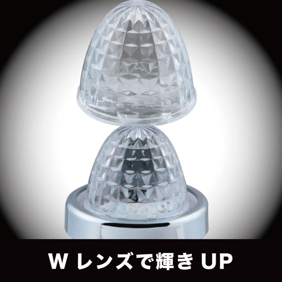 ジェットイノウエ LEDミニサイドマーカーランプ零(ゼロ) イエロー/LED