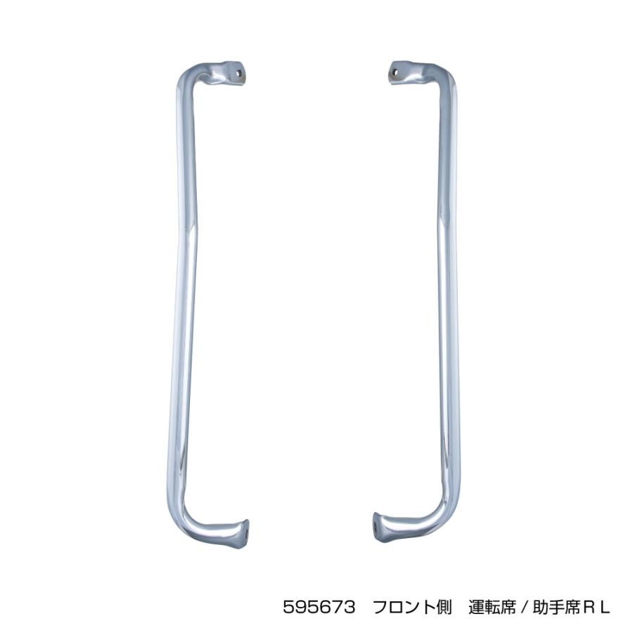 JETイノウエ メッキアシストグリップ 運転席グランドプロフィア 左右