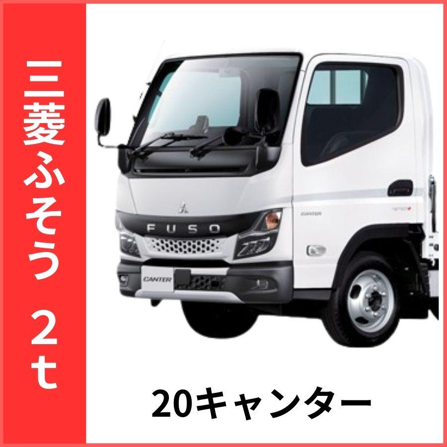 ジェットイノウエ メッキ ドアサイドマーカーランプカバー 左右セット